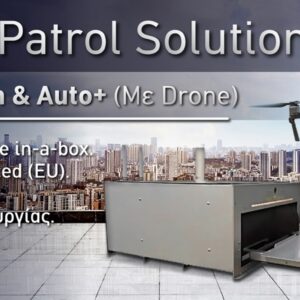 Global Docking Station & Auto Plus + (Με Drone) DJI
