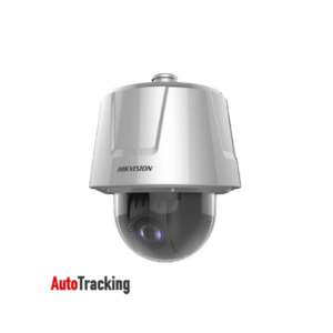 DS-2DT6425X-AELY(T5) 4 MP 25 x IP Speed Dome Hikvision
