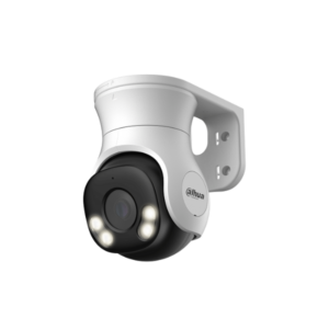 HAC-PT1500A-IL-A-0280B-S2 5MP Smart Dual Light HDCVI Fixed-focal PT Camera Dahua