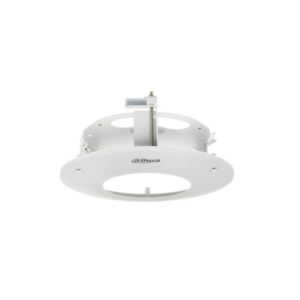 PFB201C In-ceiling Mount Bracket Dahua