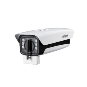 PFH610N-IR-W-V2 14” Full-function Housing Series Box Dahua