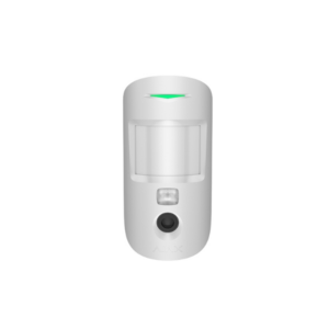 Superior Motion Cam HD (PhOD) White Jeweller AJAX