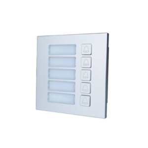 VTO4202F-MB5 5-Button Module for Modular Outdoor Station Hybrid System for VTO4 Series Dahua