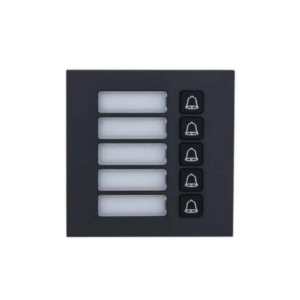 VTO4202FB-MB5 Five-button Module for 2-wire IP Modular Apartment Door Station Black Dahua