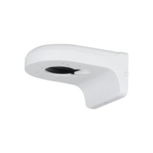 PFB2204W Wall Mount Bracket Dahua