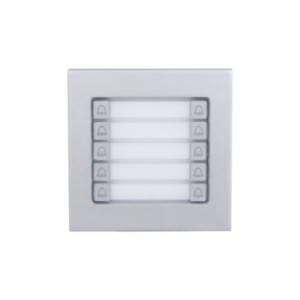 VTO4202F-MDB10 Module Dahua