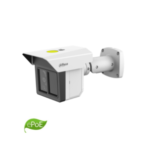 IPC-MFW5241T2-E3-ASE-QH-ATC 3 x 2MP Anti-Corrosion Triple-Sight Perimeter Protection Bullet WizMind Network Camera Dahua
